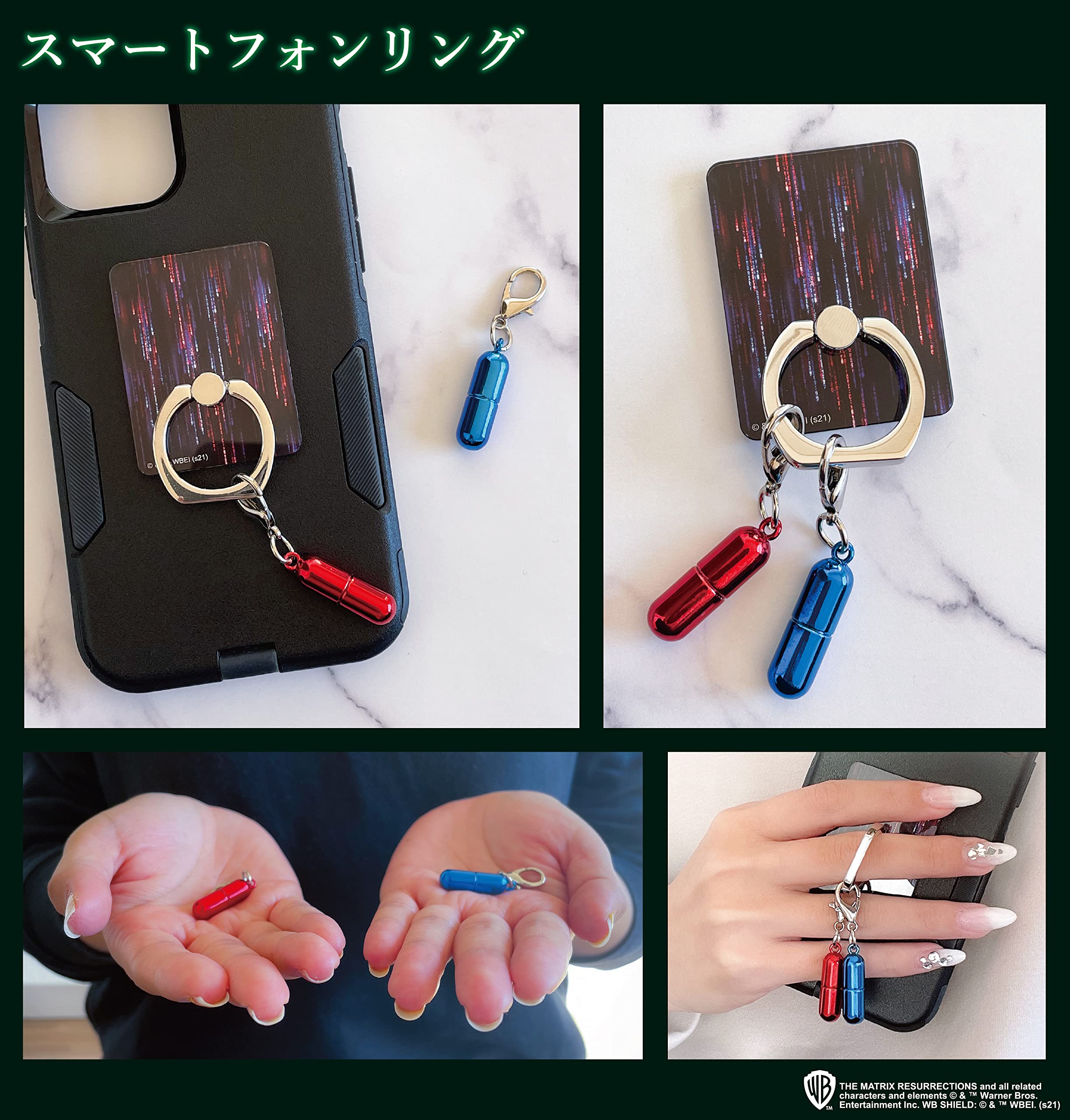 Amazon.co.jp: マトリックス レザレクションズ/スマートフォンリング